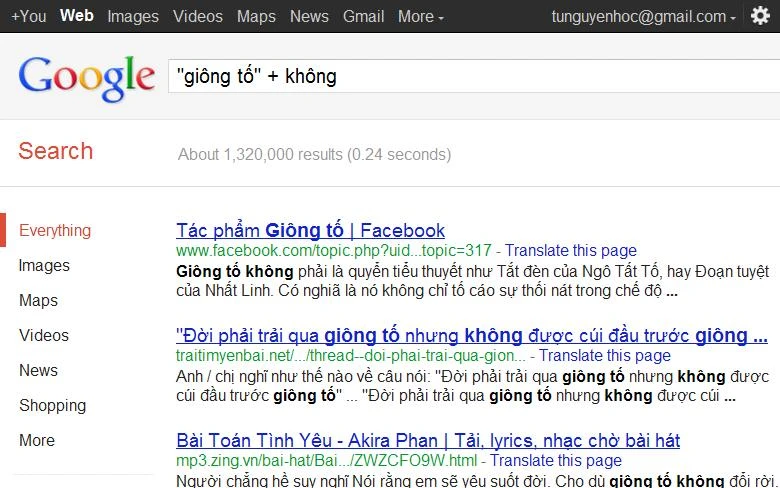 cơn dông, cơn giông, tiến sĩ