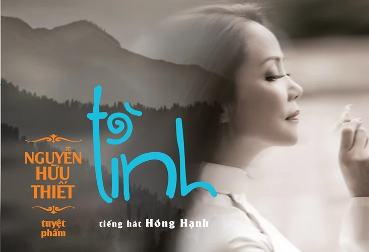 Hội chợ băng đĩa: Nhiều băng đĩa đồng giá chỉ 2.000 đồng ảnh 3