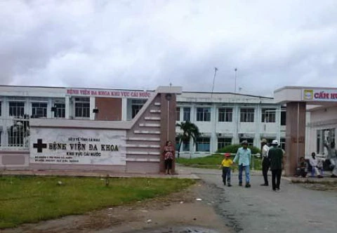 Một bệnh viện có 3 trưởng khoa xin nghỉ vì lương thấp ảnh 1