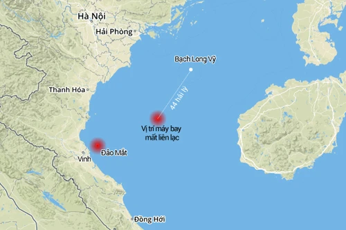 Trung Quốc cử tàu hỗ trợ tham gia tìm kiếm cứu nạn CASA 212 ảnh 1