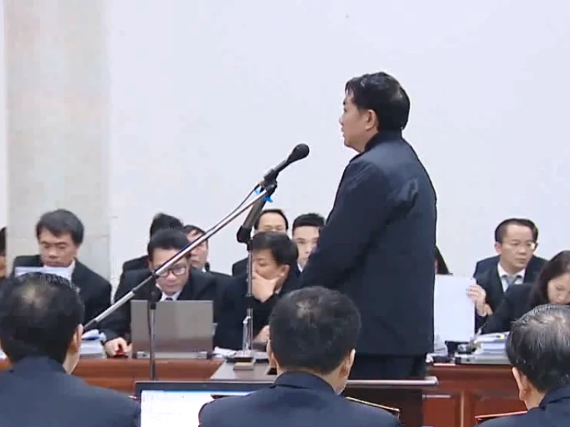 Ông Đinh La Thăng xin được tại ngoại ảnh 1