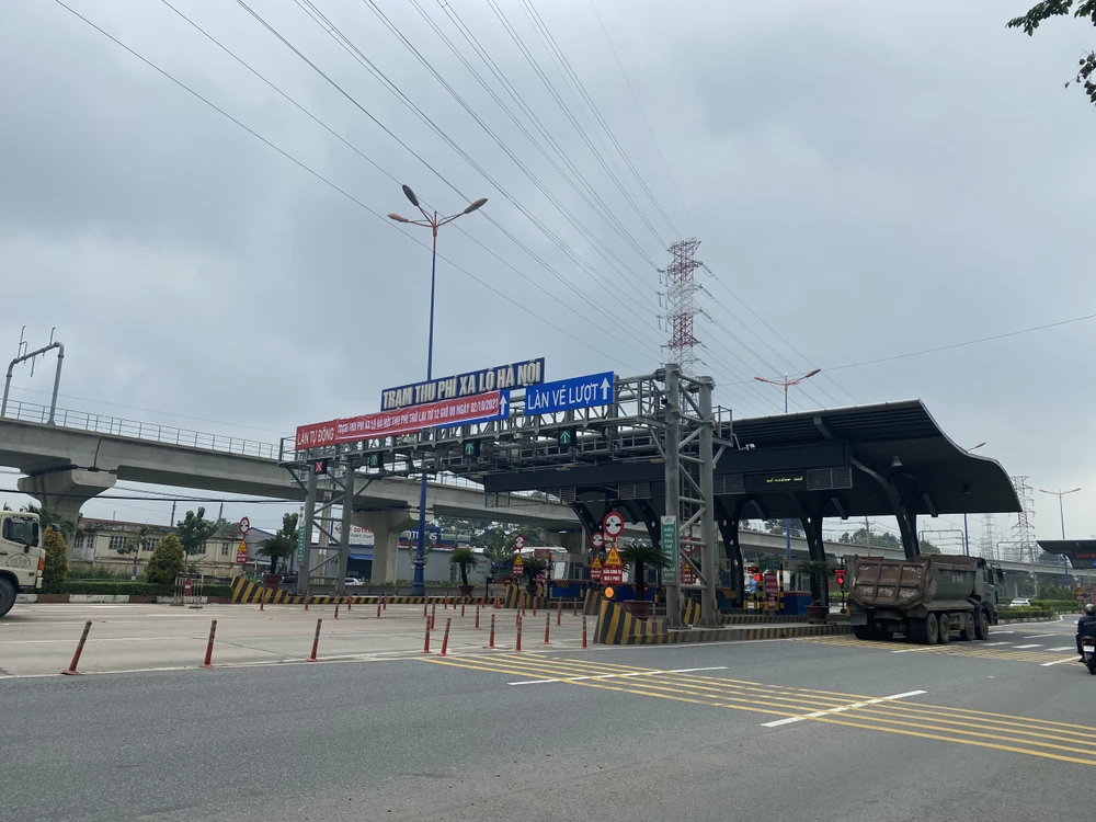 Đồng loạt kiểm tra việc thu phí tại 4 trạm BOT ở TP.HCM ảnh 2 Đồng loạt kiểm tra việc thu phí tại 4 trạm BOT ở TP.HCM ảnh 2