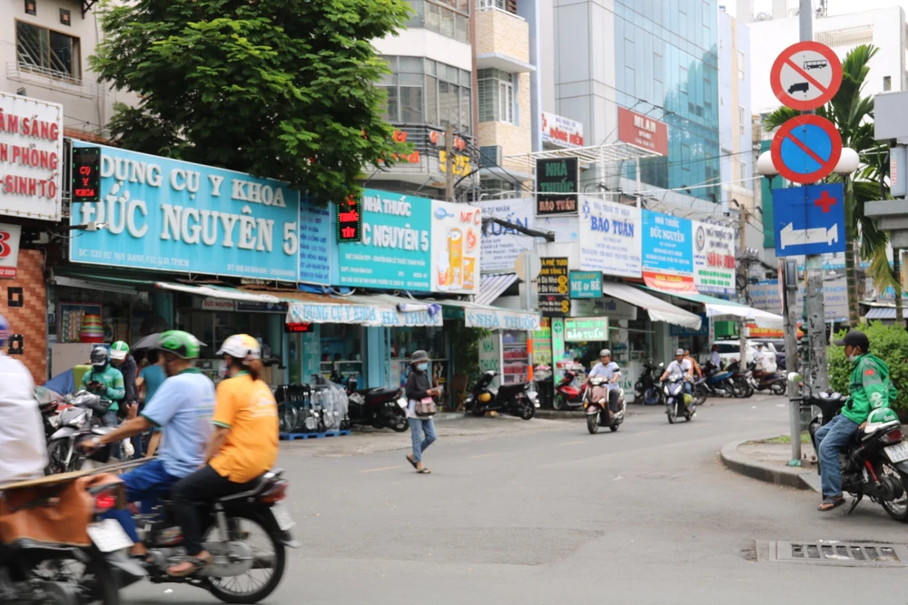 Những con phố chuyên doanh độc đáo tại TP.HCM