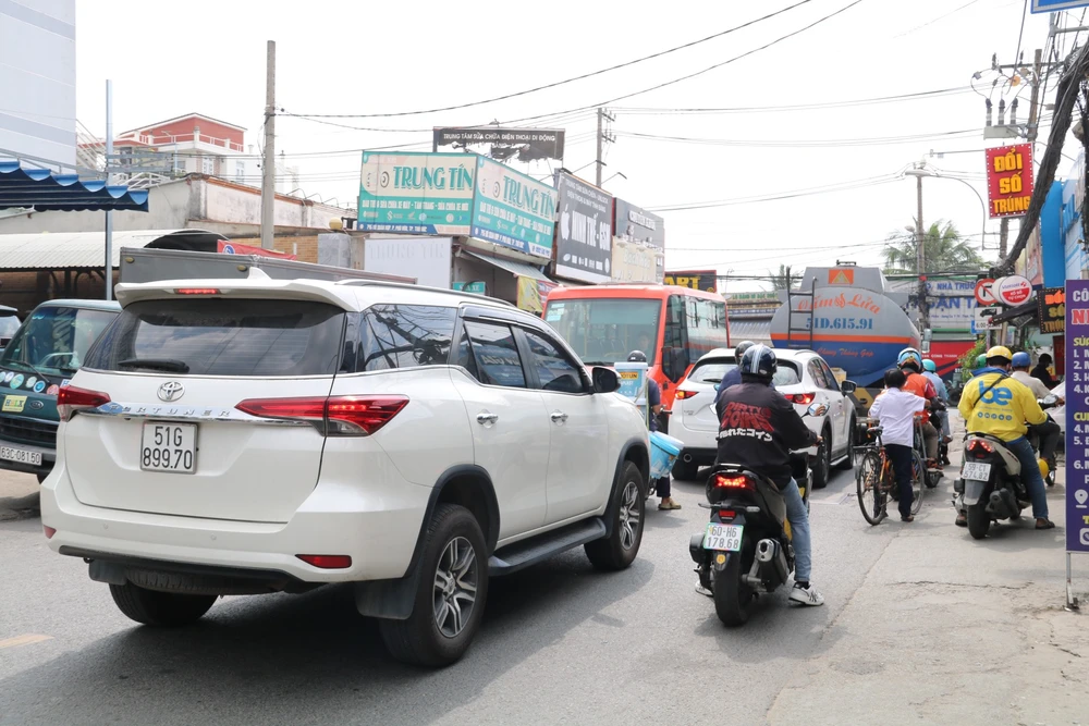 đường Đỗ Xuân Hợp