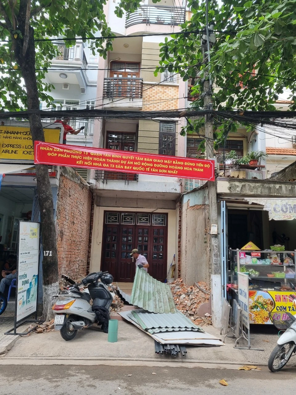 đường Hoàng Hoa Thám