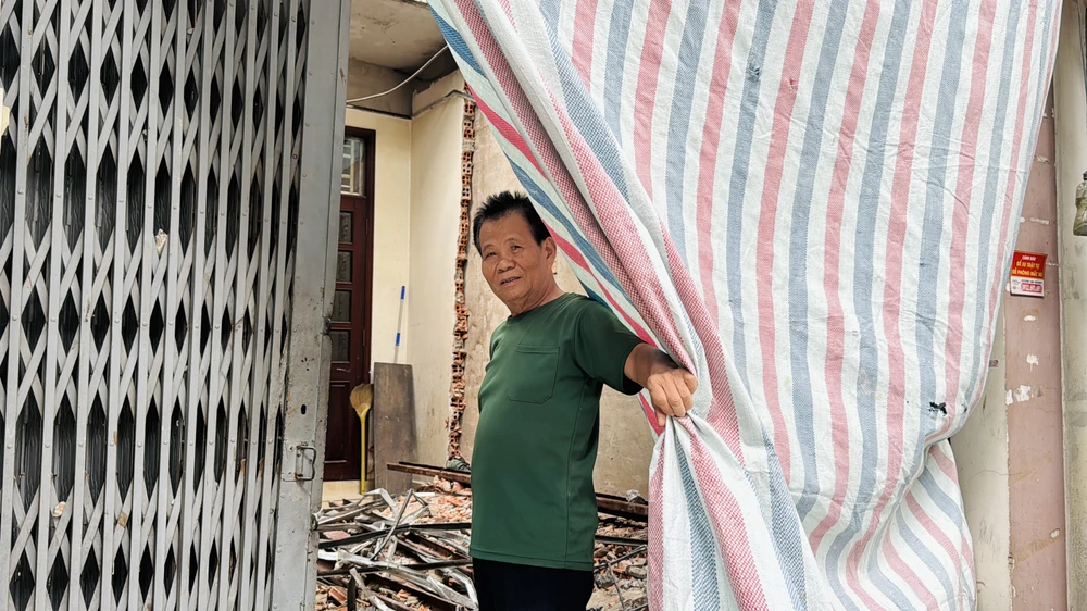 đường Hoàng Hoa Thám