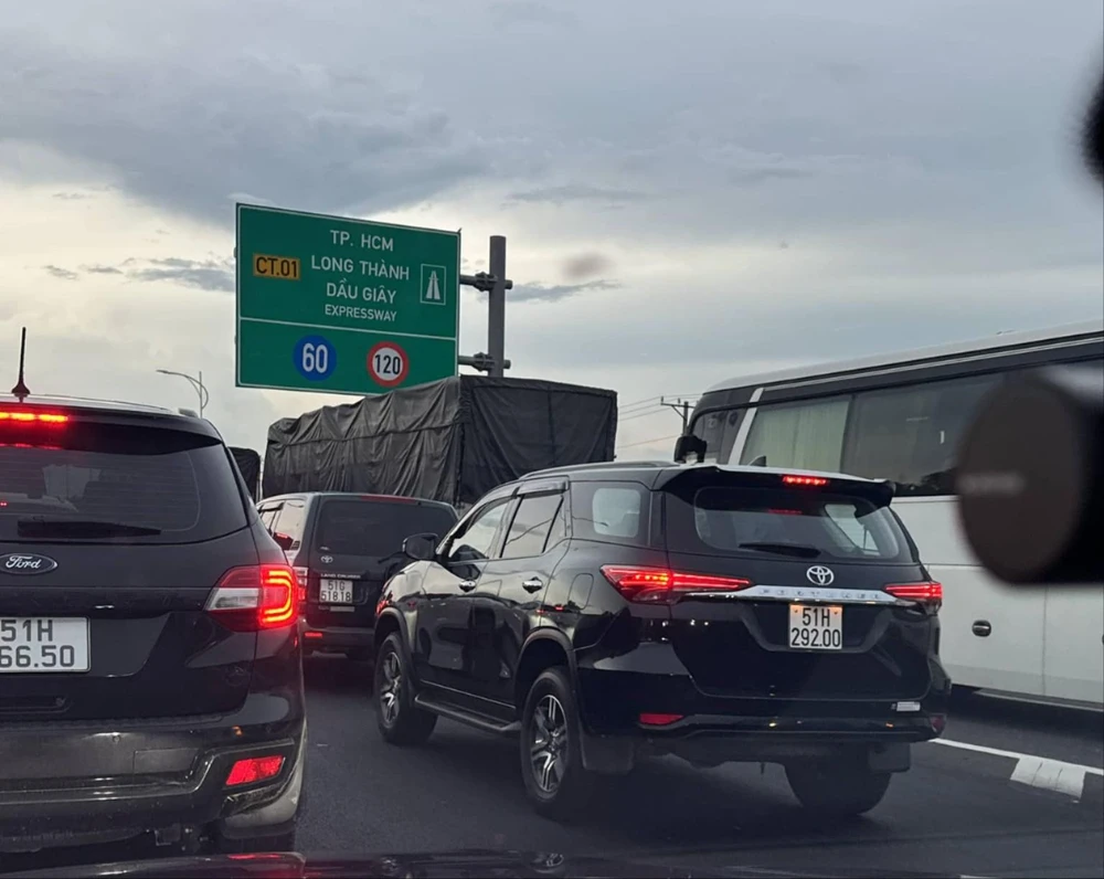 cầu long thành 4.jpg