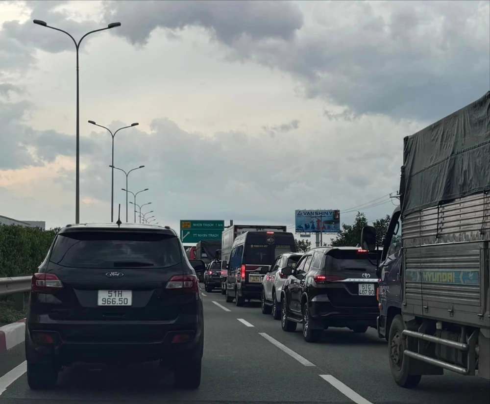 cầu long thành 5.jpg