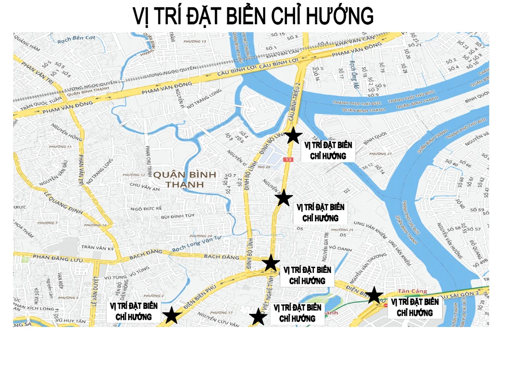 Cầu Bình Triệu 1