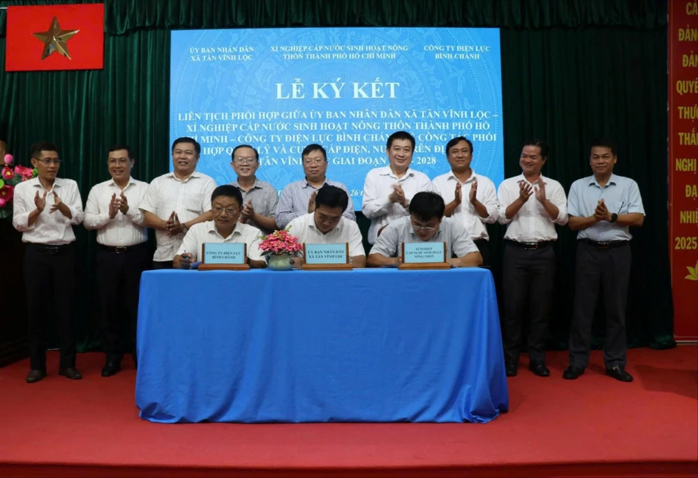 Điện lực Bình chánh