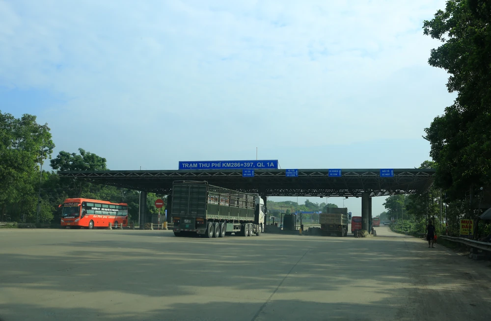 Sở GTVT tỉnh Thanh Hóa cho biết, Trạm thu phí Bỉm Sơn thuộc Công ty cổ phần BOT đường tránh Thanh Hóa và quản lý trực tiếp là Cục Đường bộ Việt Nam. Tỉnh Thanh Hóa cũng đã nhiều lần có đề xuất, kiến nghị nhằm giải quyết vấn đề trạm thu phí bỏ hoang trên.