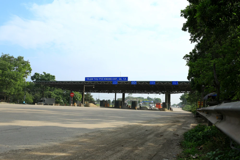 Vì lí do nêu trên nên đến nay Trạm thu phí Bỉm Sơn vẫn chưa được tháo dỡ.