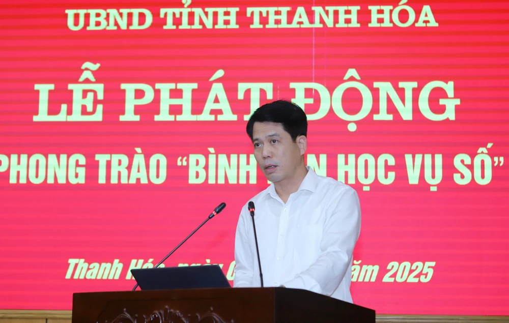 Bình dân học vụ số Thanh Hóa.JPG