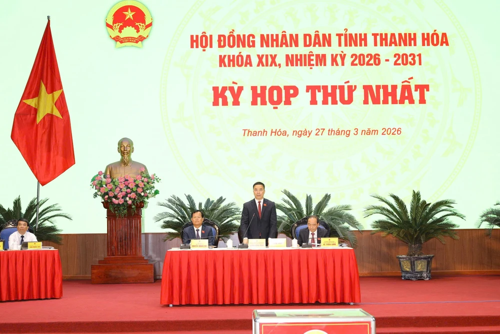 Nguyễn Hồng Phong-Phó Bí Thư.jpg