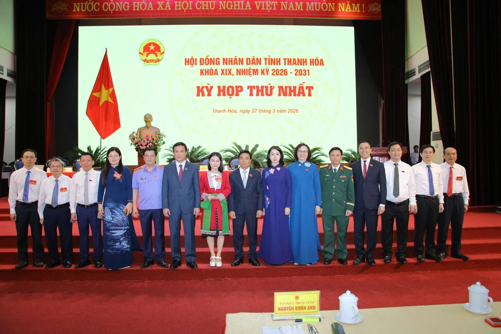 Toàn cảnh Kỳ họp thứ nhất, HĐND tỉnh Thanh Hóa, Khóa XIX nhiệm kỳ 2026-2031-20.jpg
