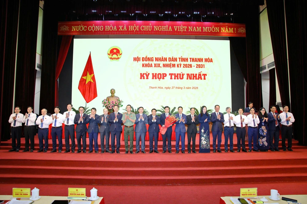 Toàn cảnh Kỳ họp thứ nhất, HĐND tỉnh Thanh Hóa, Khóa XIX nhiệm kỳ 2026-2031-21.jpg