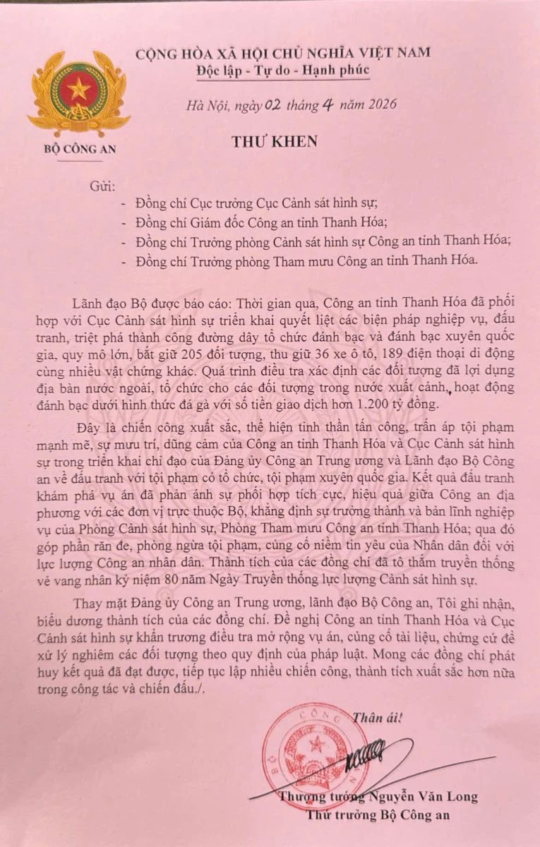 Công an tỉnh Thanh Hóa và cục cảnh sát hình sự.jpg