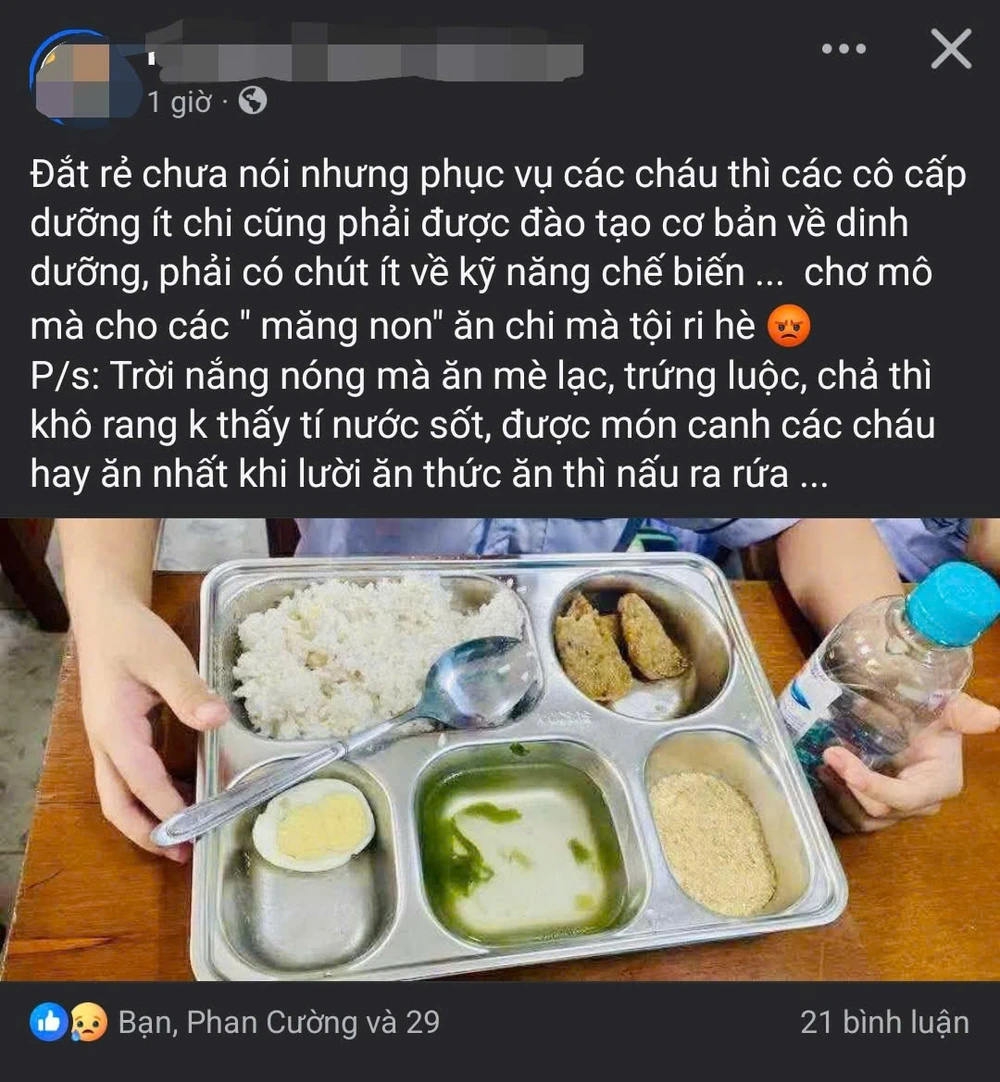 suat-an-25000-dong (4).jpg