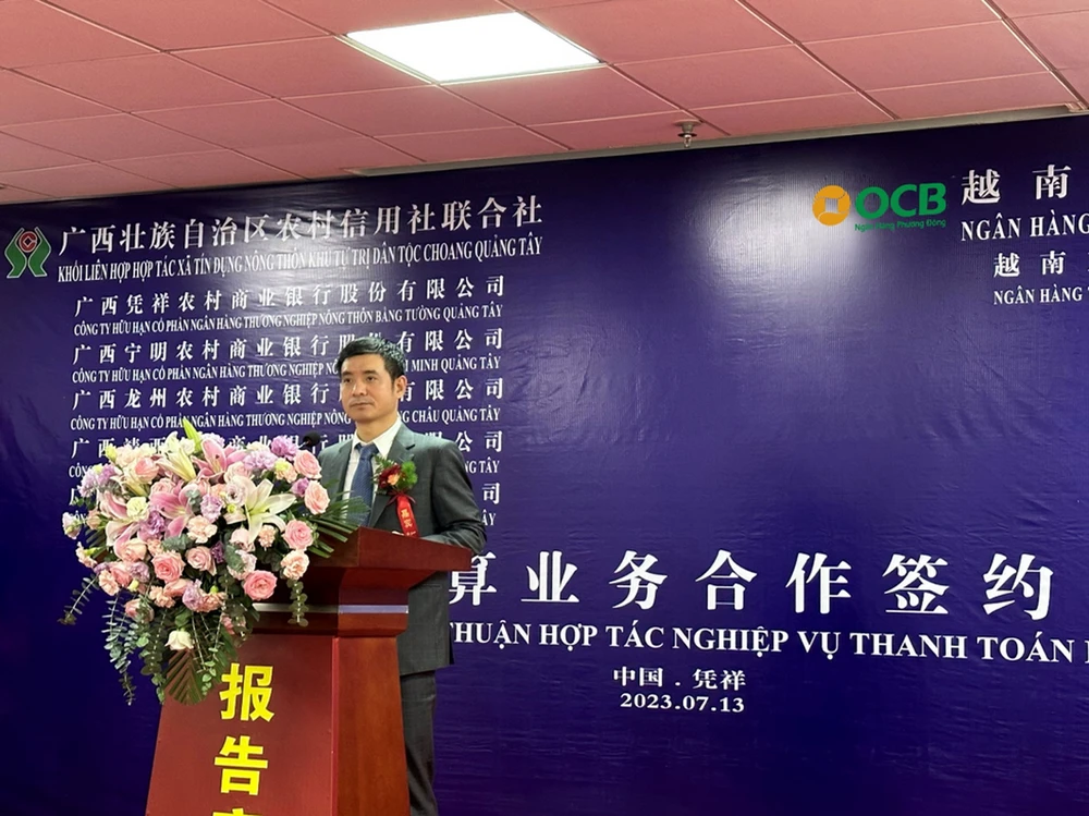 Ông Nguyễn Văn Hương – Phó Tổng Giám đốc OCB phát biểu tại sự kiện.