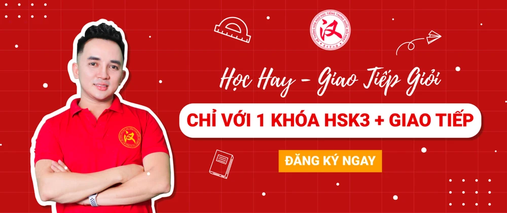7 lý do nên lựa chọn Học Tiếng Trung Quốc Mỗi Ngày