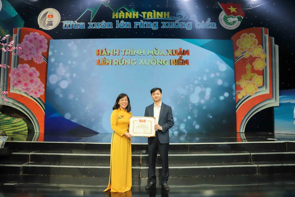 Một phần tư thế kỷ Trường ĐH Nguyễn Tất Thành đồng hành với các hoạt động cộng đồng, ‘tiếp sức’ đến trường cho người học