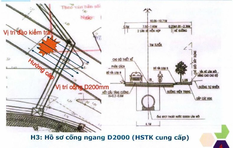 Ý kiến của Ban giao thông trong biên bản ngày 19-9: Cầu vượt Nguyễn Hữu Cảnh không có hồ sơ hoàn công và theo đó trong quá trình thi công (thi công cống hộp 2 m x 2 m của hệ thống thoát nước thuộc dự án sửa chữa đường Nguyễn Hữu Cảnh. Dự án này đã hoàn thành vào ngày 30-4-2021 do Ban Giao thông làm chủ đầu tư - PV), nhà thầu thi công không biết được hệ thống cáp dự ứng lực bên dưới. Các sợi cáp dự ứng lực được ngầm dưới đất từ trụ T24 đến T25, khác biệt rất lớn so với các cầu có dự ứng lực thông thường khác. "Trong quá trình thi công, nhà thầu thi công không biết việc đứt cáp dự ứng lực nêu trên” - ý kiến của Ban giao thông nêu rõ trong biên bản họp.