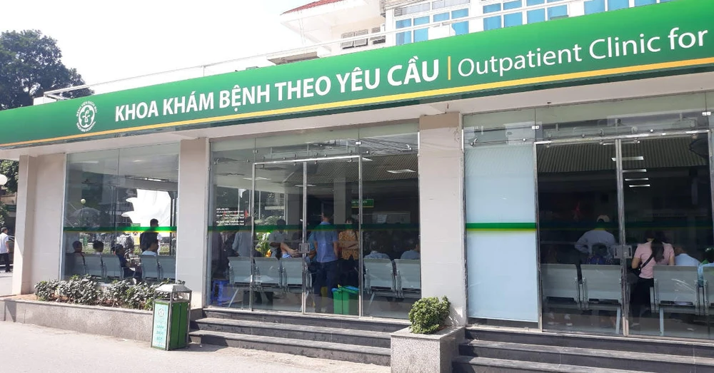 Từ 15-8, giá khám bệnh theo yêu cầu tối đa 500.000 đồng/lượt ảnh 1