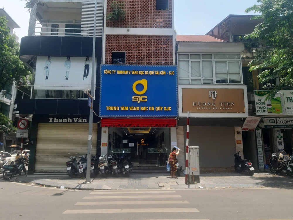 ngân hàng quốc doanh 1.jpeg