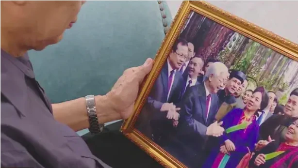 Screen Shot 2024-07-20 at 21.29.12.png