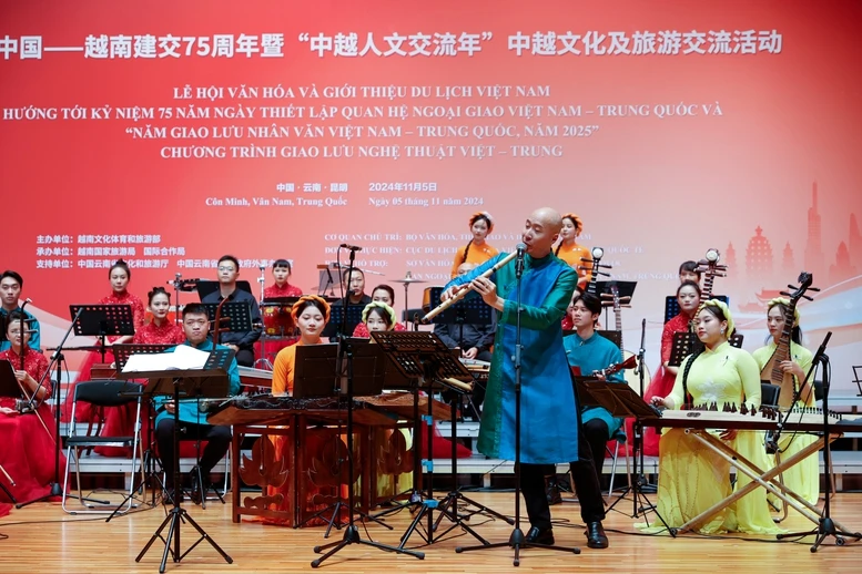 Thủ tướng Phạm Minh Chính t2.jpg