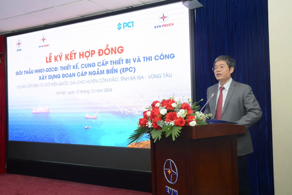 Dự án cấp điện từ lưới điện quốc gia cho huyện Côn Đảo