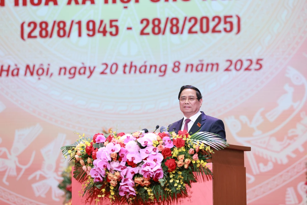 kỷ niệm 80 năm ngày thành lập Chính phủ.jpg