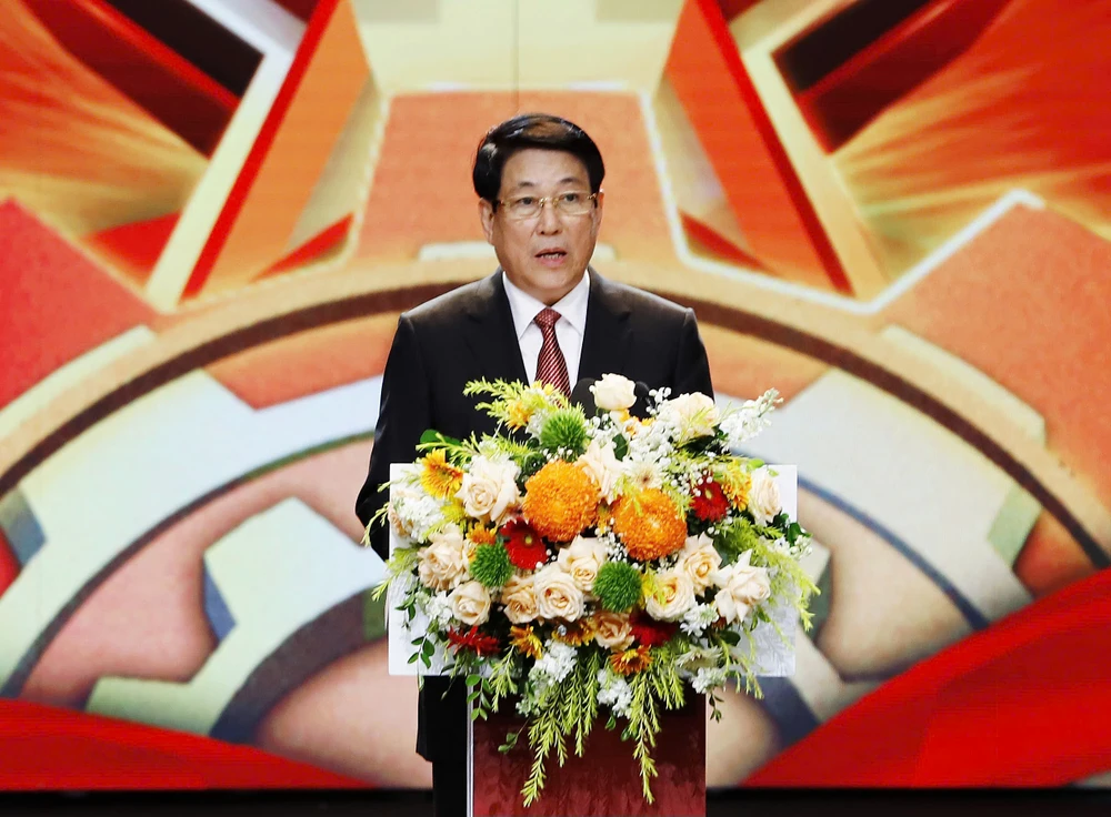 Nông dân Việt Nam xuất sắc.jpg