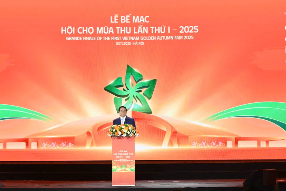 hội chợ mùa thu 3.jpg