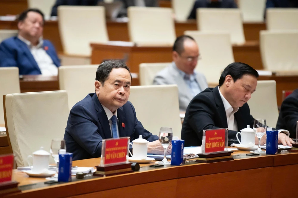 Đại hội XIV của Đảng .jpg