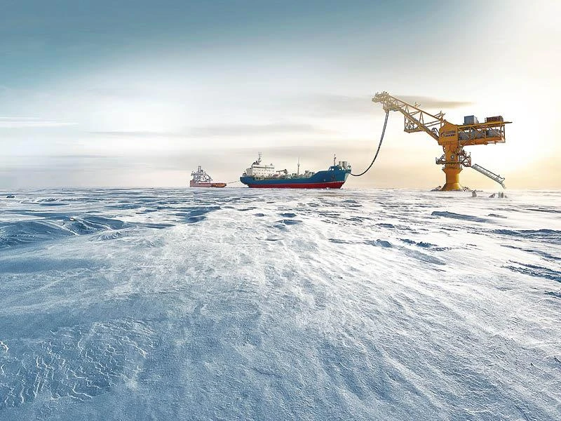 Trạm khai thác dầu khí của Nga ở TP Novomoskovsk. Ảnh: GAZPROM