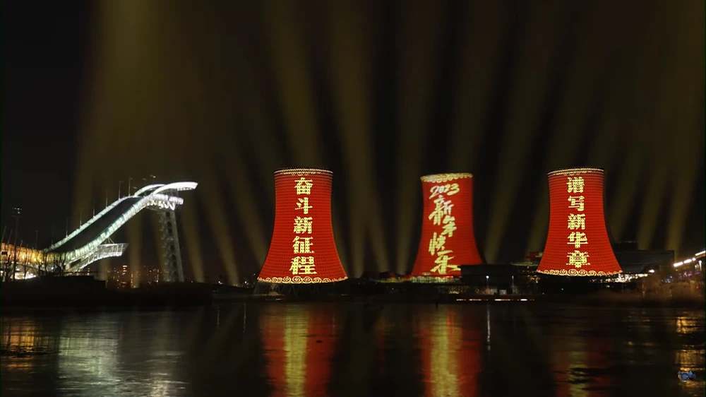 Khoảnh khắc Trung Quốc bước vào năm 2023. Ảnh chụp màn hình YouTube/Just As it is