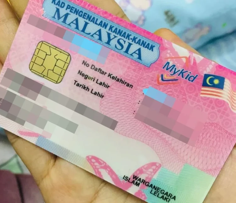 Mẫu MyKid của Malaysia. Nguồn: Facebook/Kelantan State/Yahoo News Malaysia/MyGOV