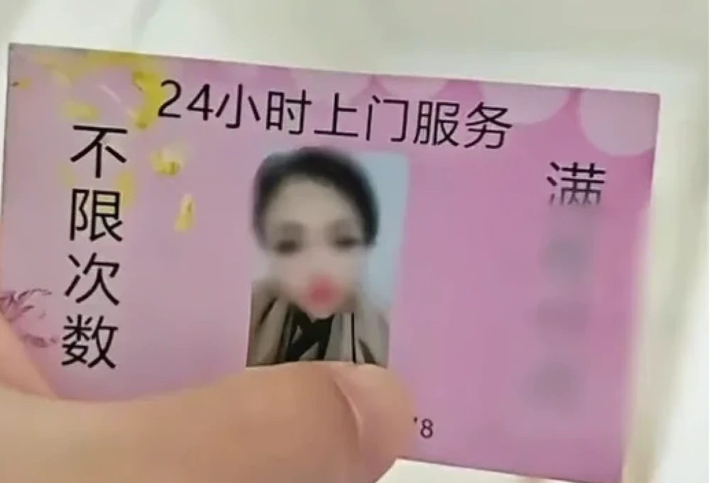 Mâu thuẫn tranh chấp tài sản ở trung quốc