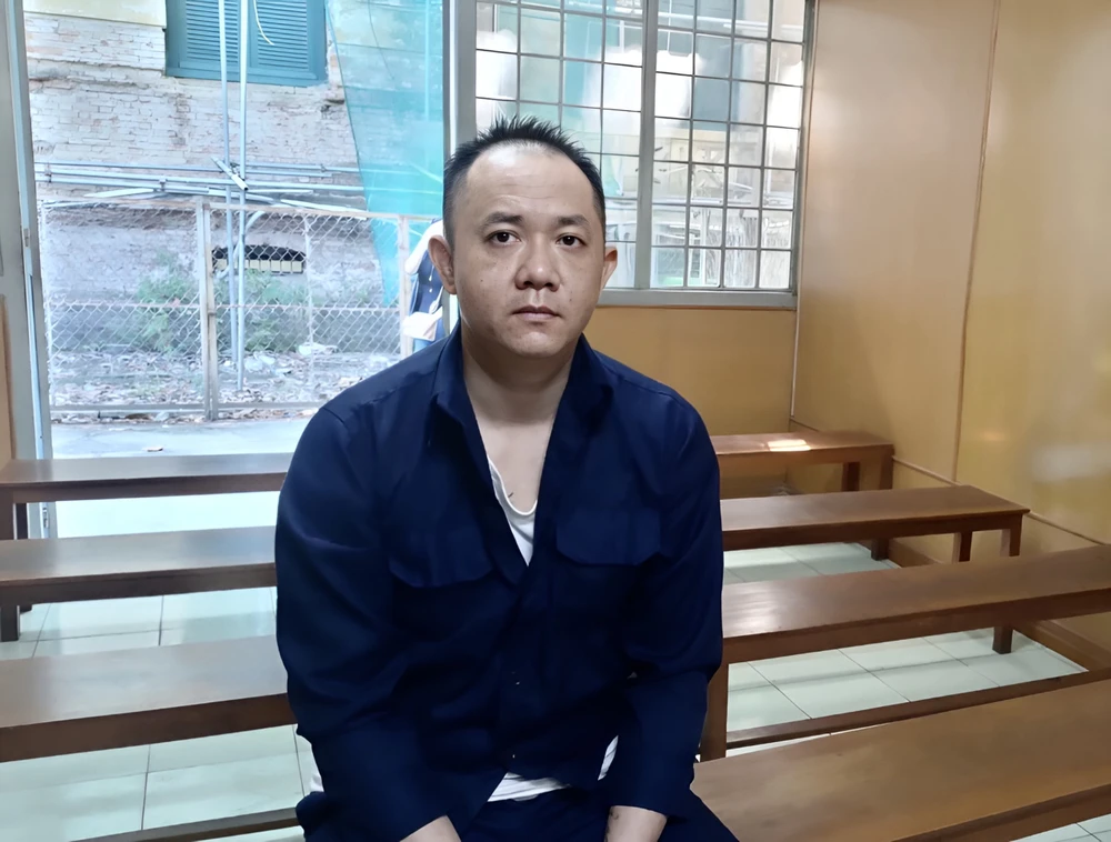 Tổng Công ty Tân Cảng Sài Gòn