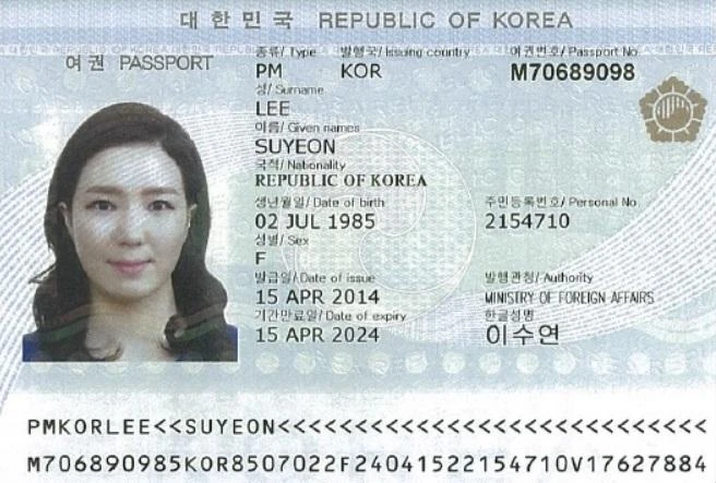 Hộ chiếu Hàn Quốc không có thông tin nơi sinh. Ảnh: BỘ NGOẠI GIAO HÀN QUỐC