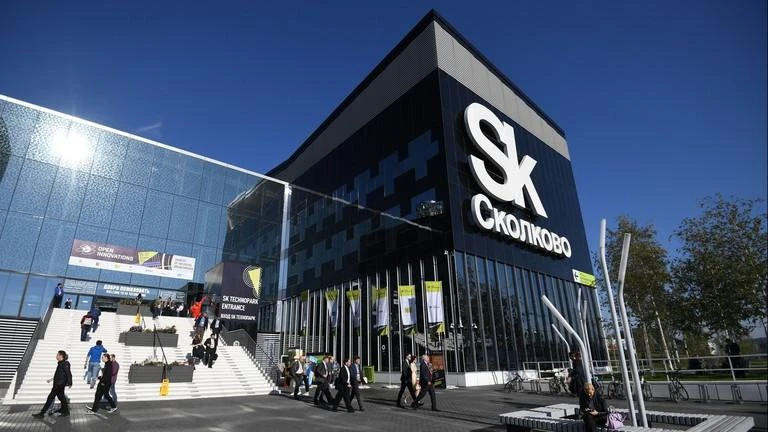 Khu công nghệ Skolkovo được ví như "Thung lũng Silicon" của Nga. Ảnh: SPUTNIK