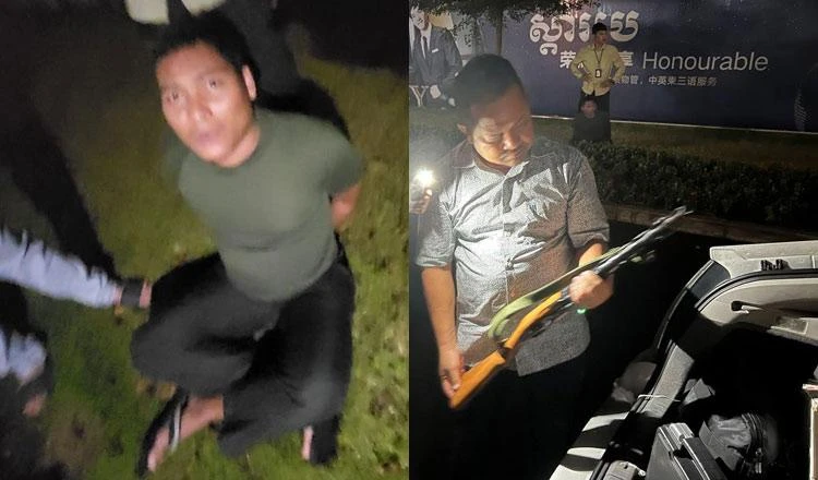 Campuchia mở chiến dịch truy quét tội phạm buôn người từ trung ương đến địa phương ảnh 2