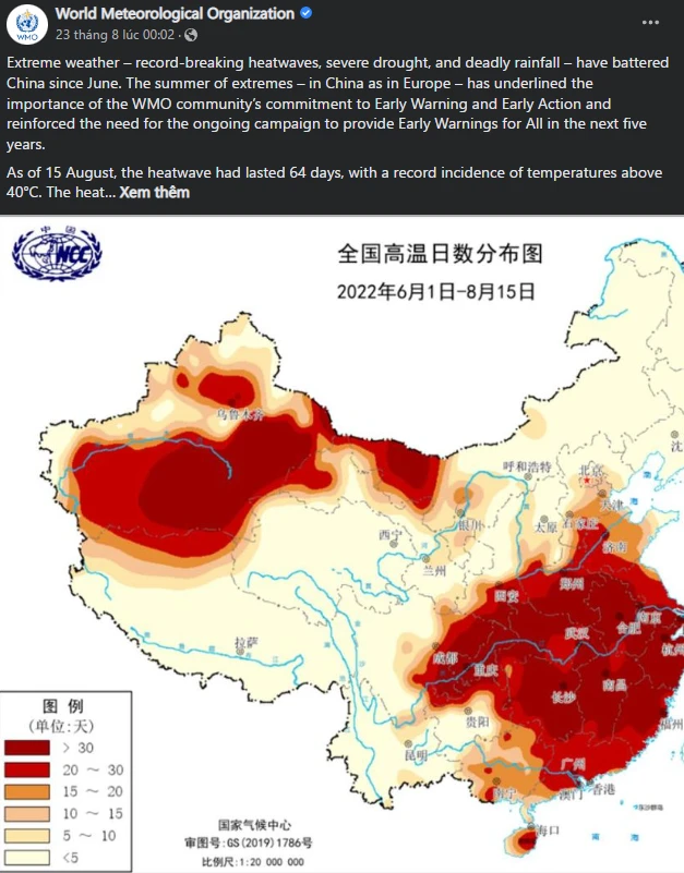 Hình ảnh bản đồ được chỉnh sửa chiều 25-8 đã loại bỏ khu vực hiển thị đường “lưỡi bò” và được cắt sát vào phần lục địa của TQ. Ảnh chụp màn hình tài khoản Facebook của WMO