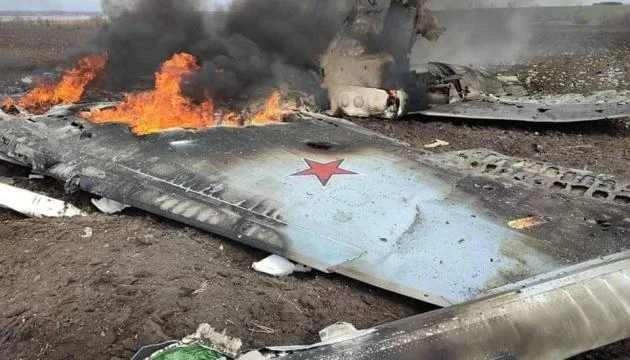 Tiêm kích Su-25 của Nga bị Ukraine bắn hạ ở tỉnh Kherson. Ảnh: ILLUSTRATIVE