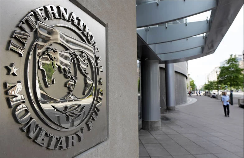 Trụ sở Quỹ Tiền tệ Quốc tế (IMF) ở Washington D.C. (Mỹ). Ảnh: CBS NEWS