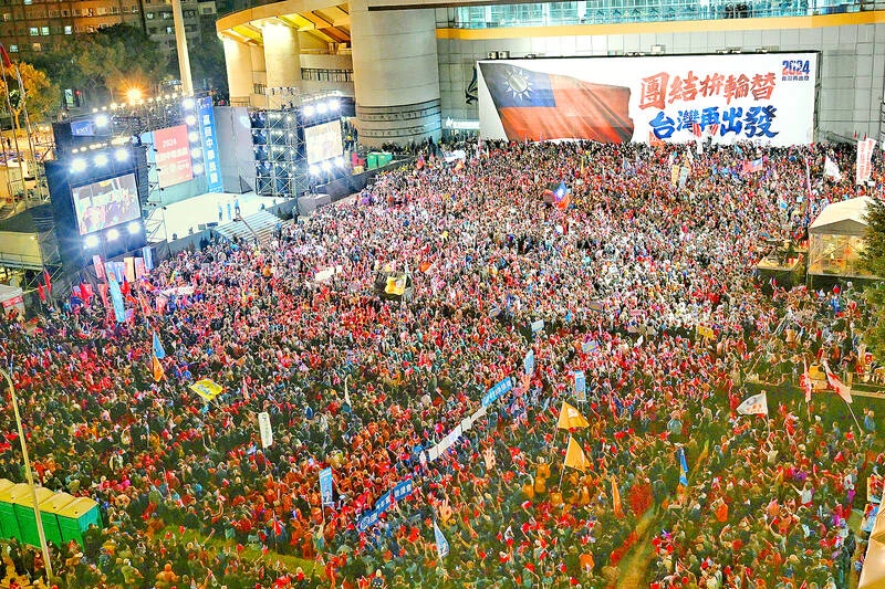 BẦU CỬ ĐÀI LOAN.jpeg