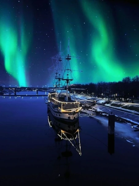 Cực quang ngoạn mục xuất hiện tại Nga