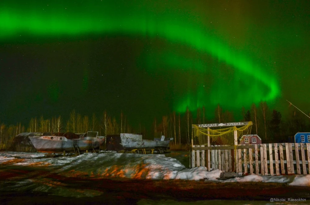 Cực quang ngoạn mục xuất hiện tại Nga