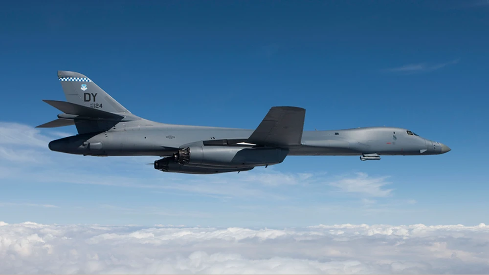 2 máy bay ném bom chiến lược của Mỹ xâm phạm không phận.png